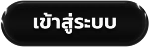 mfj889